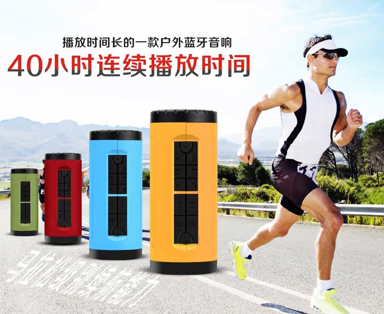 Haut-parleurs pour vélos - Ref 2274540 Image 7