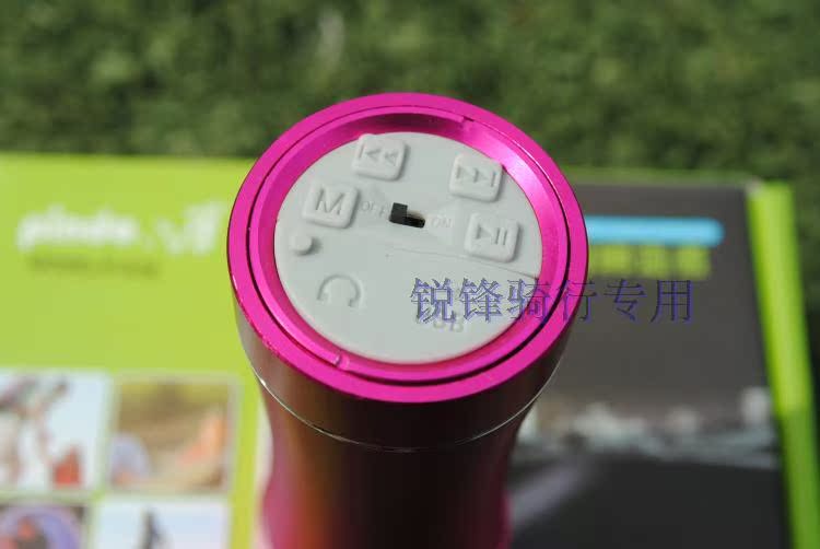 Haut-parleurs pour vélos - Ref 2264267 Image 15