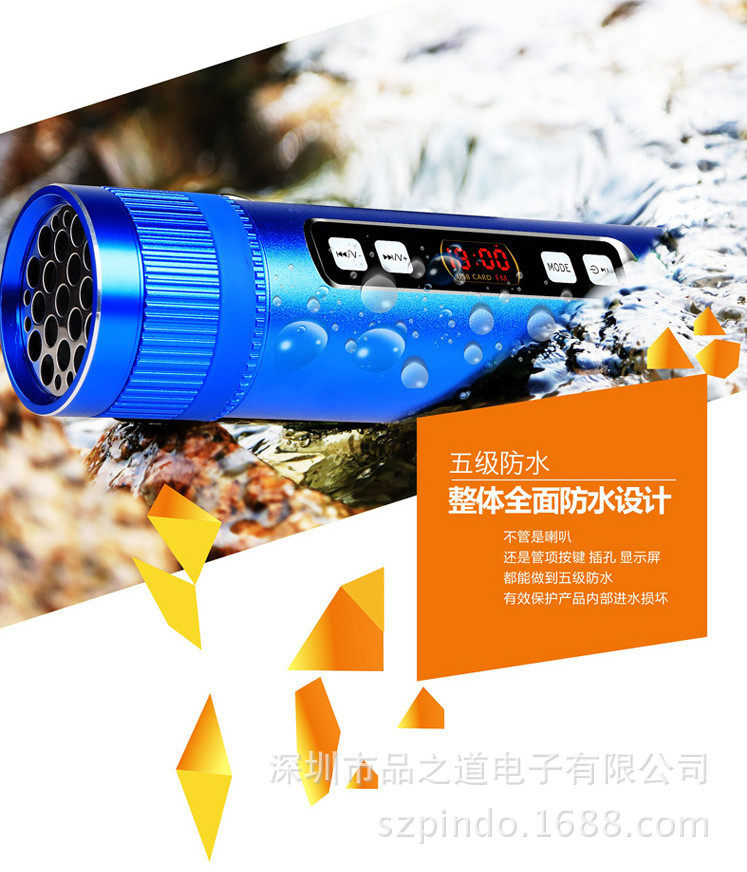 Haut-parleurs pour vélos - Ref 2274541 Image 19