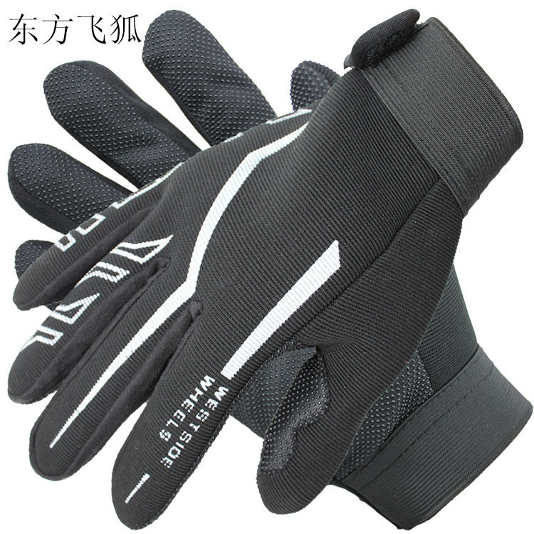 Gants de cyclisme mixte - Ref 2248409 Image 11
