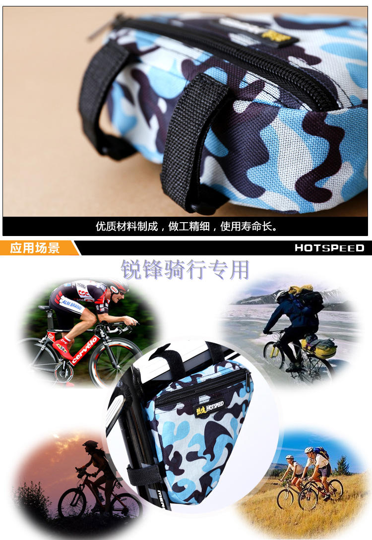 Sacoche pour vélo - Ref 2219236 Image 6