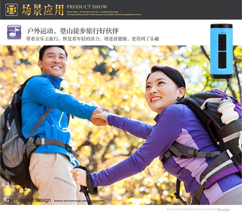 Haut-parleurs pour vélos - Ref 2274540 Image 31