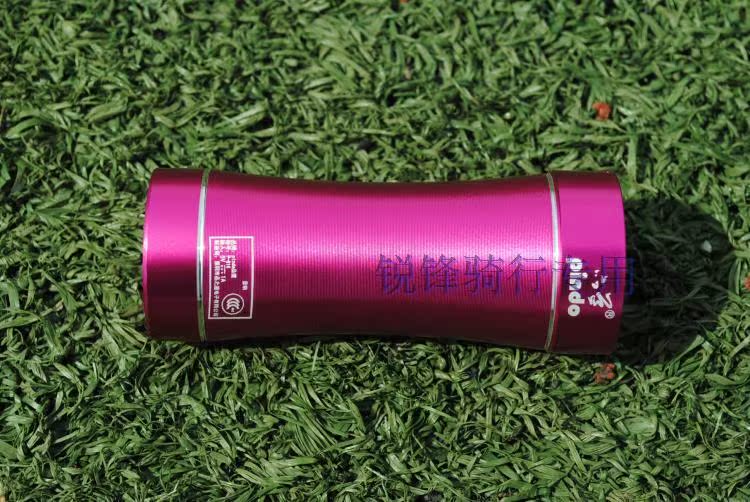 Haut-parleurs pour vélos - Ref 2264267 Image 11