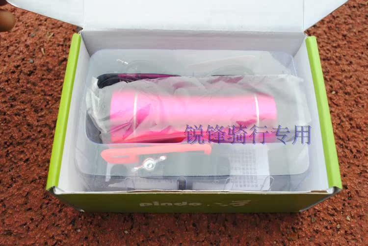 Haut-parleurs pour vélos - Ref 2264267 Image 9