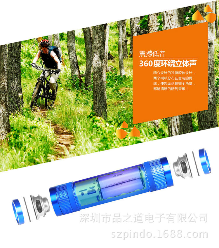 Haut-parleurs pour vélos - Ref 2274541 Image 15