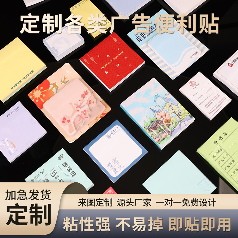 汇壹文化用品