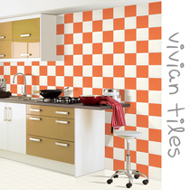 New hot sale Kindergarten color brick Childrens room bathroom Living room small flower piece full tile 200 200