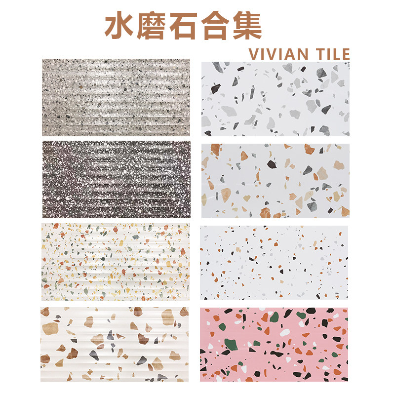 Colored Hydrogrindstone Wavy Tile tile Nordic Kitchen Toilet Wall Brick Bathroom bathroom Tile 300600-Taobao