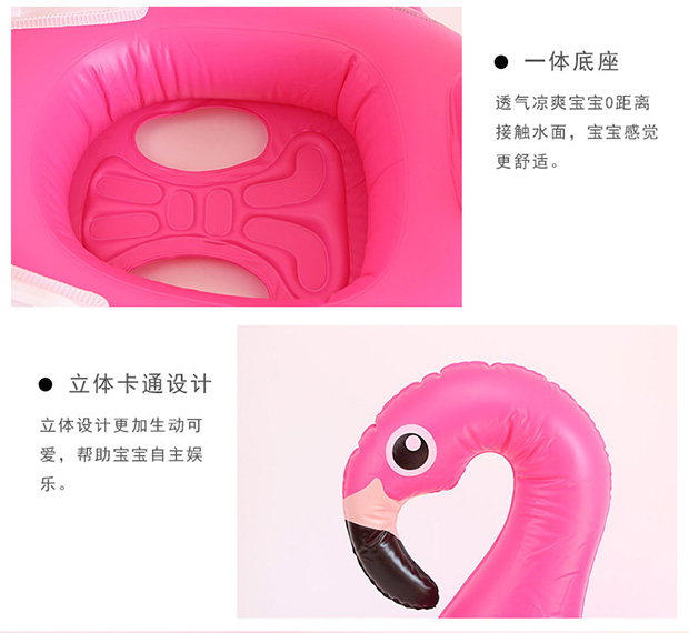 Trẻ em bơi vòng ghế dày 1-3-6 tuổi Bé nách vòng tròn phao cứu sinh sơ sinh phao 4 phim hoạt hình - Cao su nổi phao bơi thiên nga
