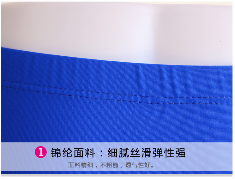 Bé trai bơi thân quần boxer trẻ em chia áo tắm cho bé bộ đồ bơi bé trai giữa bé trai nóng bỏng tắm phù hợp với mũ khô nhanh - Bộ đồ bơi của Kid áo bơi cho bé