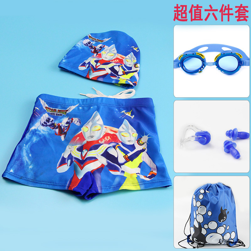 Bé trai bơi thân quần boxer trẻ em chia áo tắm cho bé bộ đồ bơi bé trai giữa bé trai nóng bỏng tắm phù hợp với mũ khô nhanh - Bộ đồ bơi của Kid áo bơi cho bé