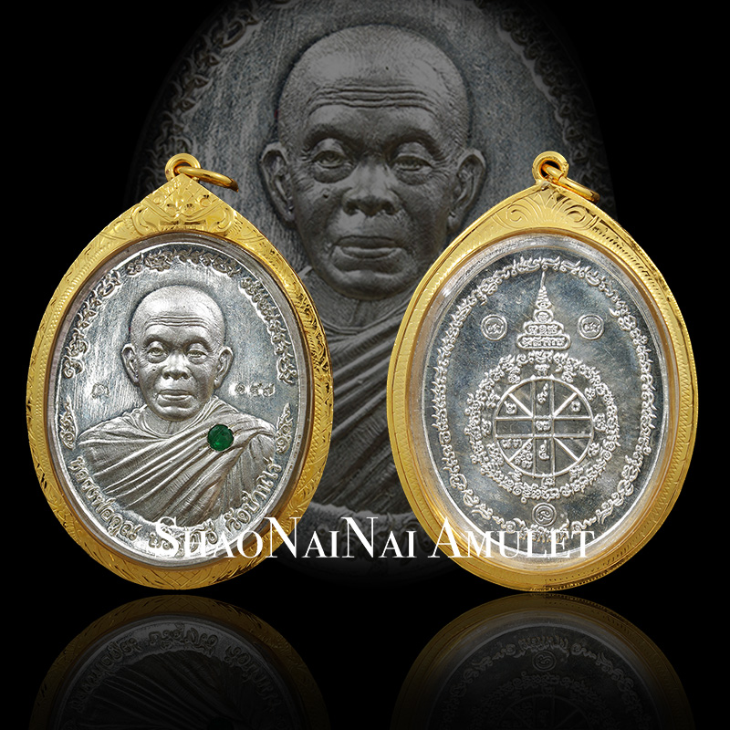 Grandma Thai famous Lungma Kun Lumpa Libina's own pendant Tapazan in 2557