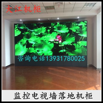 LCD assembly monitoring screen curtain wall cabinet 46 49 55 inch splicing screen wall bracket TV wall cabinet console
