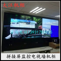 TV wall screen monitoring cabinet custom splicing monitoring display screen wall 42 55 inch floor cabinet