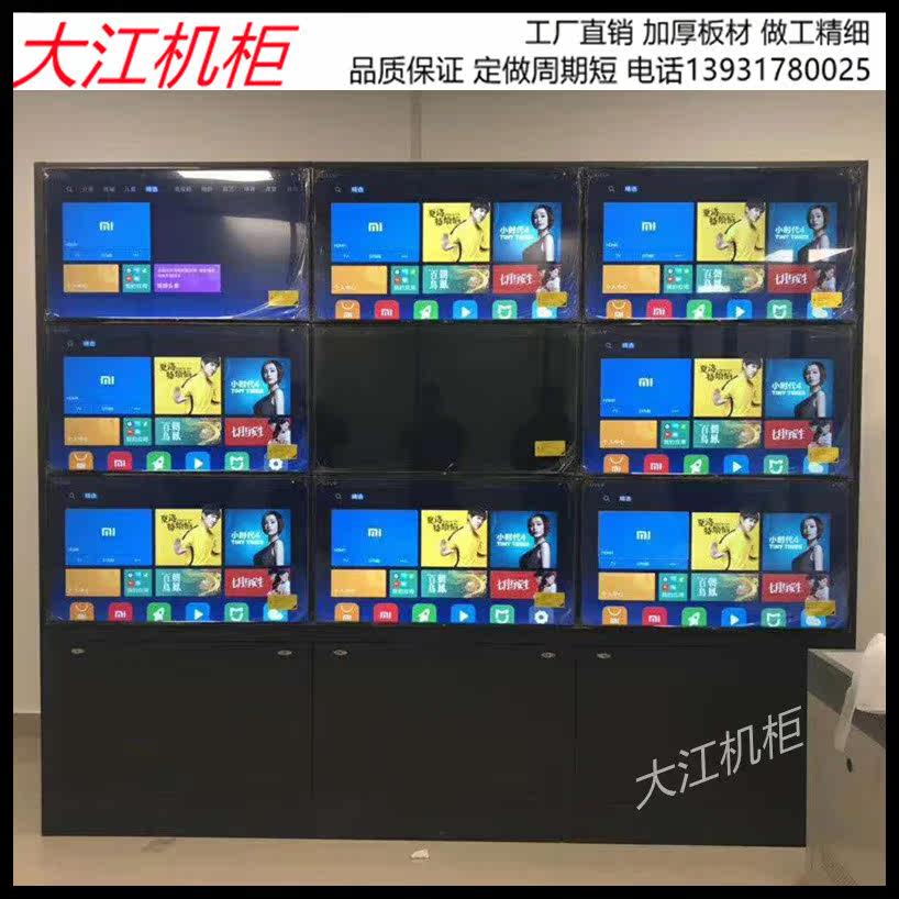 Splicing screen TV cabinet rack 32 55 65 inch large screen floor cabinet hanging wall hanging bracket spot