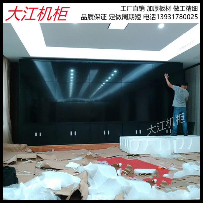LCD splicing large screen monitors TV wall bracket 22 42 Monitor screen wall cabinet security splicing screen floor cabinet