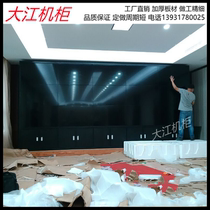 LCD splicing large screen monitors TV wall bracket 22 42 Monitor screen wall cabinet security splicing screen floor cabinet