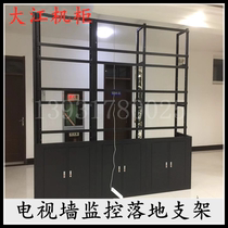 Customized monitoring TV Wall customized assembly monitoring wall cabinet LCD screen curtain wall splicing screen wall mounted TV
