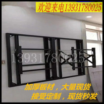 LCD splicing screen front maintenance hydraulic horizontal and vertical mounting bracket 43 46 49 55 65 inch Telescopic frame wall hanger