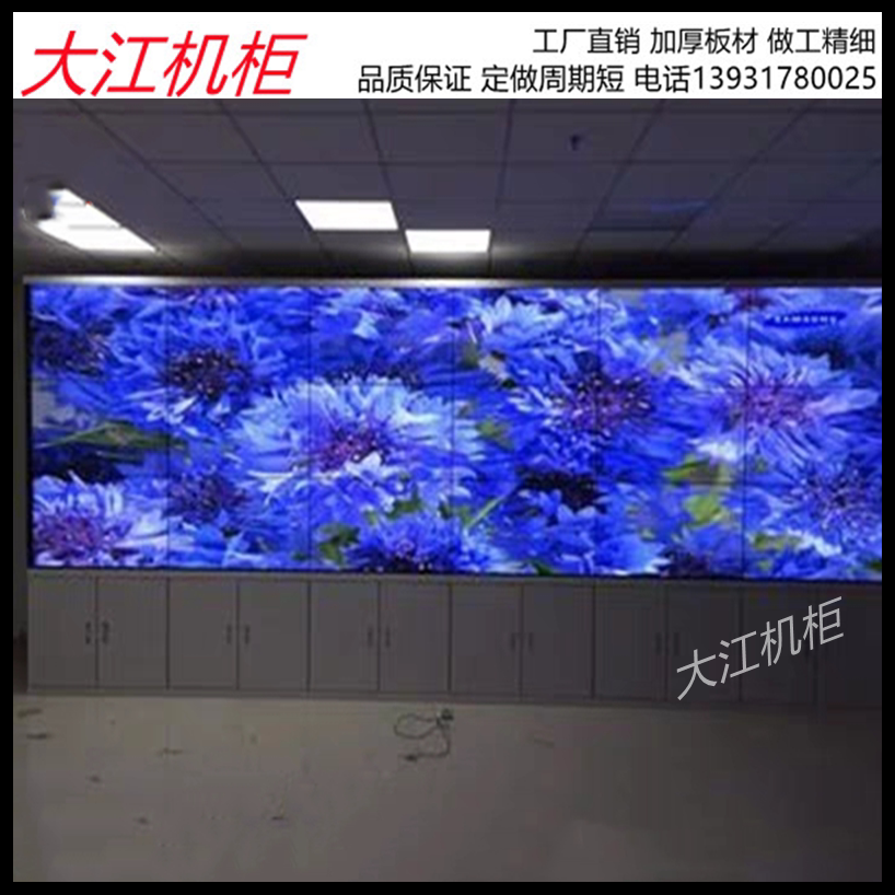 LCD splicing screen assembly monitors TV wall cabinet 22 42 inch monitoring large screen display cabinet film and view wall operation counter