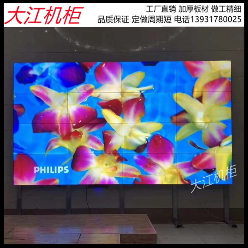 Thick monitoring and assembly TV wall cabinet splicing screen wall 32 inch 55 inch LCD TV cabinet landing bracket