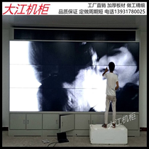 Installation monitoring TV wall cabinet 42 inch splicing large screen bracket 46 inch LCD screen wall to floor cabinet operation