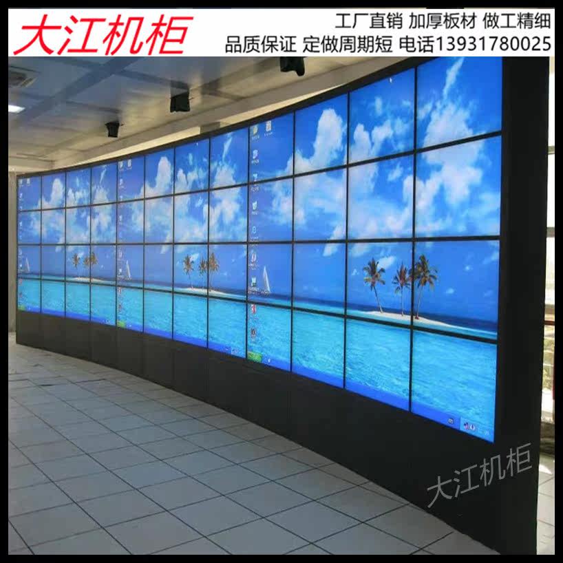 LCD splicing screen assembled to the floor cabinet 46 inch 49 inch 55 inch wall hanging bracket thickness monitoring TV wall