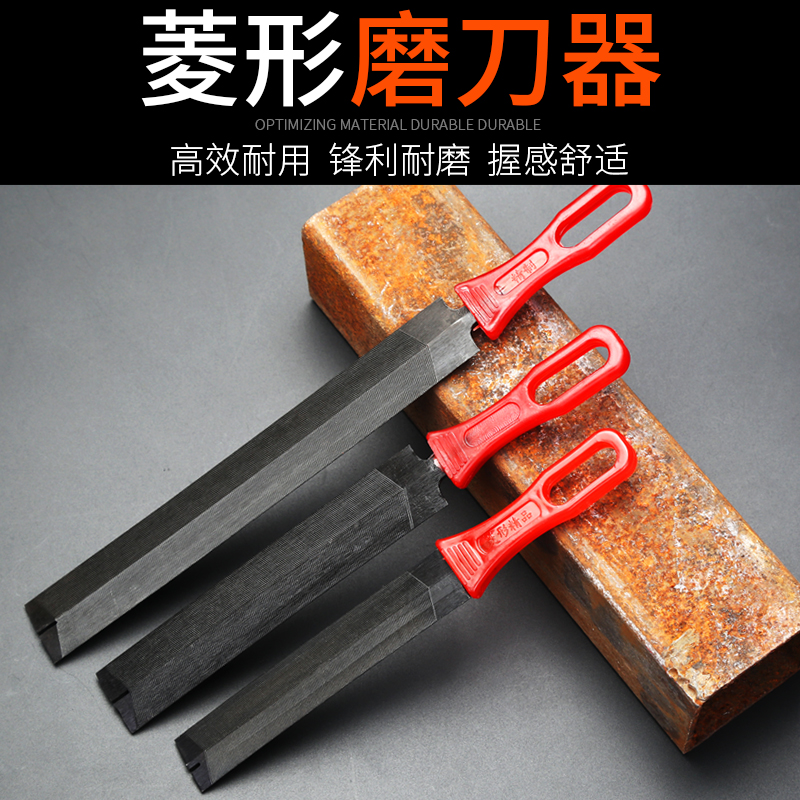 Diamond-shaped file hand saw file saw file metal carpentry concrete fine teeth repair saw file shaping file grinding iron sharpener file