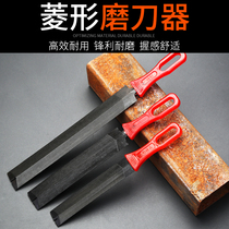 Diamond Filing Knife Hand Saw Filing Felling Saw Filing Knife Metal Woodworking Brow Slim Tooth Repair Saw Filing And Grinding Iron Knife Sharpening File