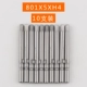 801 tuốc nơ vít điện hex đầu 5mm6mm tuốc nơ vít hex công cụ hàng loạt tuốc nơ vít điện - Dụng cụ điện máy khoan bê tông pin