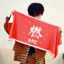  This is the same promotion towel for hip-hop dance SDC Yee Yee Qianxi Huang Zitao Han Geng Luo Zhixiang responds to the surrounding tide