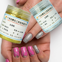 Paint Gold Powder Glitter Glitter Glitter Glitter Beauty Sewing Agent Gold Powder Radium Flash Silver Glitter Powder Various Specifications to Choose