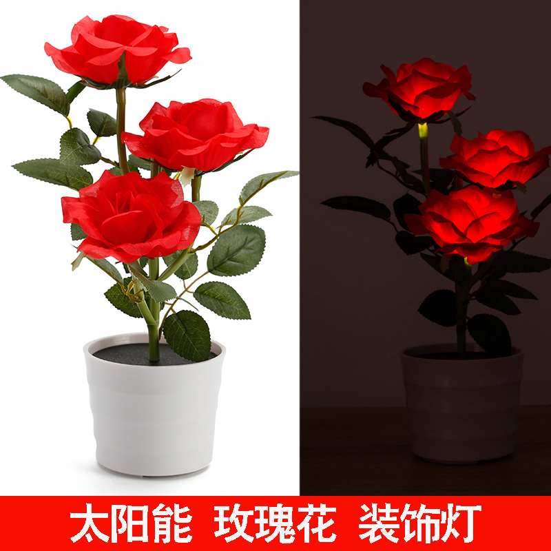 New Solar-Powered Garden Bonsai Lamp for Outdoor Decoration, High-Quality Artificial Flower Lamp, Simple Modern Waterproof Flower Pot Lamp