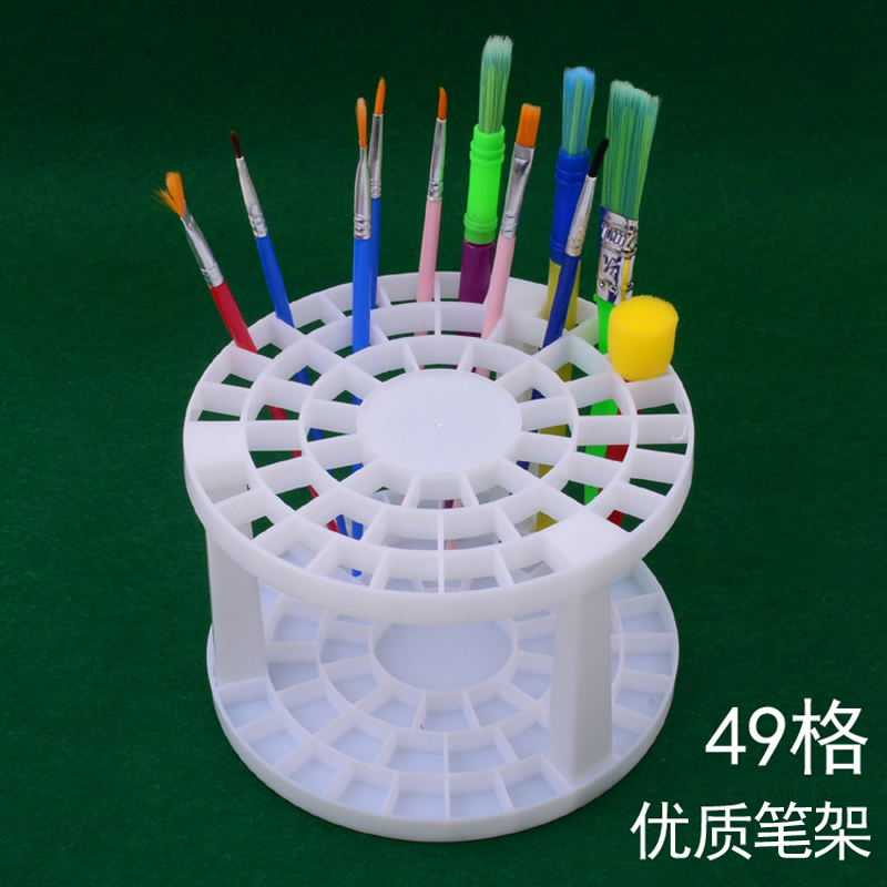 Multi-function high-quality pen frame children's pigment paint frame holding layer pencil pen frame Brush collection tool