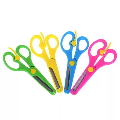 Children's scissors elastic scissors labor-saving handmade scissors kindergarten diy cartoon students stationery scissors material paper-cutting