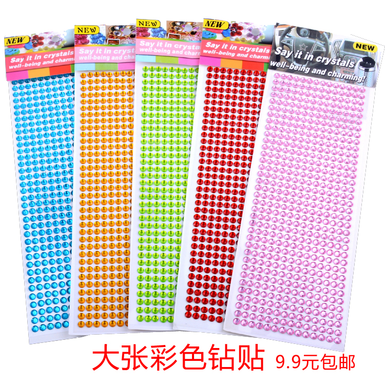 Decorative Drill Sticker Colorful acrylic drill with painted diamond applid handmade material Water drill children hand sticking painted colorful diamonds