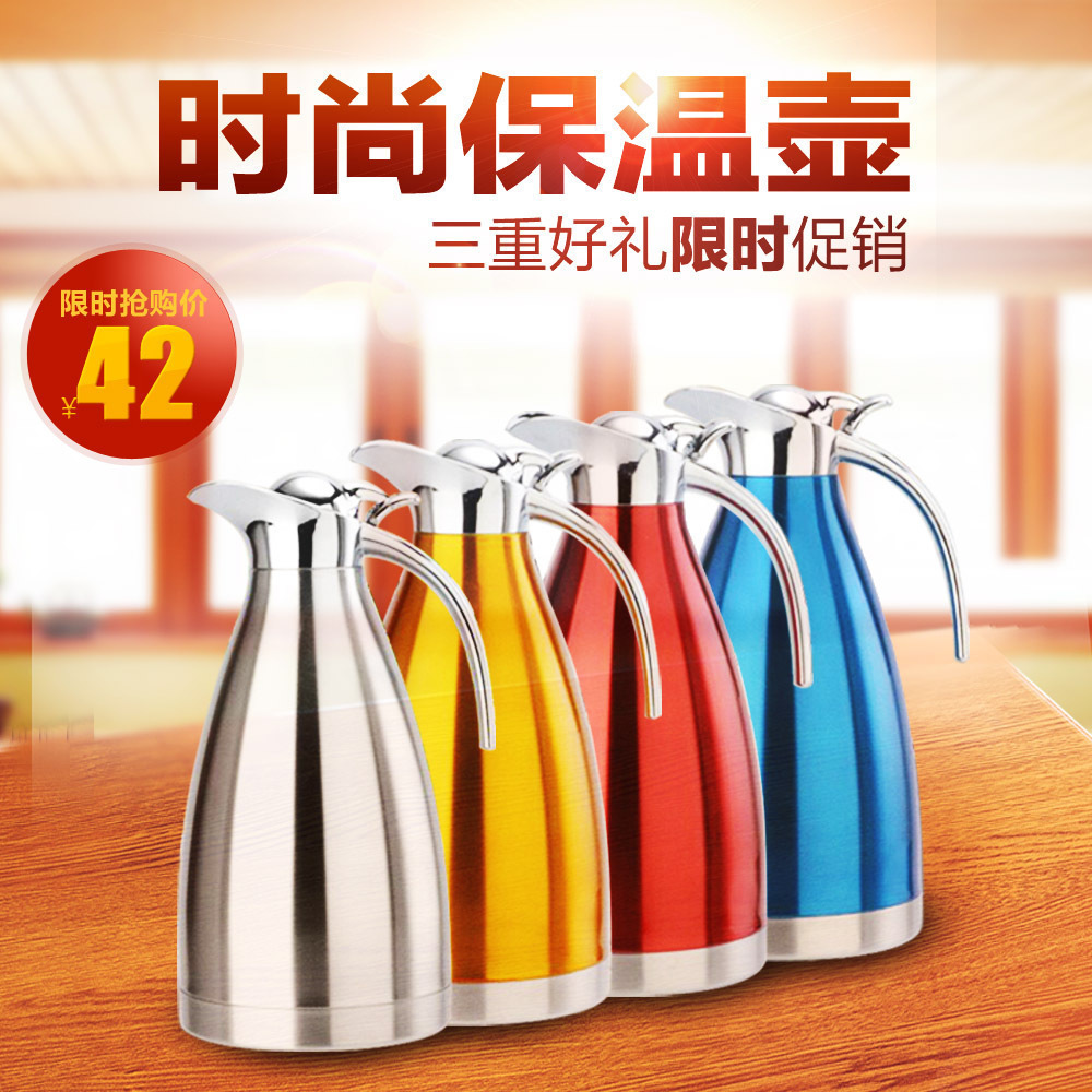 European-style vacuum stainless steel large-capacity hot and cold dual-use insulation pot hotel thermos coffee boiling water thermos thermos thermos