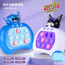 Cross-border childrens rapid promotion of game consoles whack-a-mole response training rodent killer pioneer toys boys and girls educational click-and-play