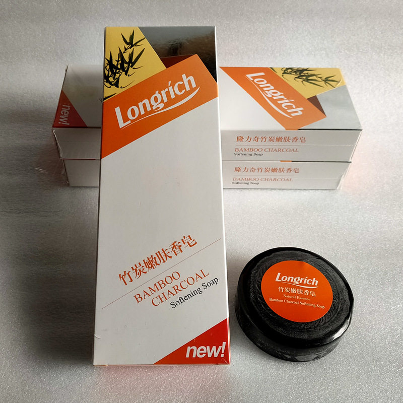 Longrich Bamboo Charcoal Skin Rejuvenating Soap 100g*3 each box of black oil control cleansing pores moisturizing moisturizing face wash