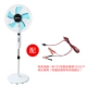Quạt điện 36V đến 72V Quạt vạn năng 24.000 Quạt sàn tàu 12 V Pin 16 inch lắc đầu Quạt bàn DC - Quạt điện