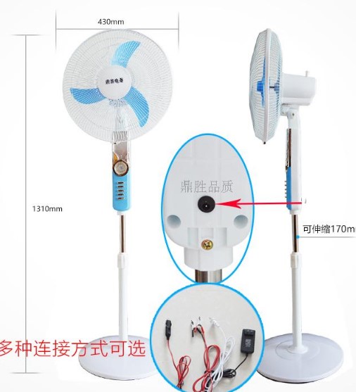 quat hoi nuoc daikio Quạt điện 36V đến 72V Quạt vạn năng 24.000 Quạt sàn tàu 12 V Pin 16 inch lắc đầu Quạt bàn DC - Quạt điện quạt dàn lạnh điều hòa