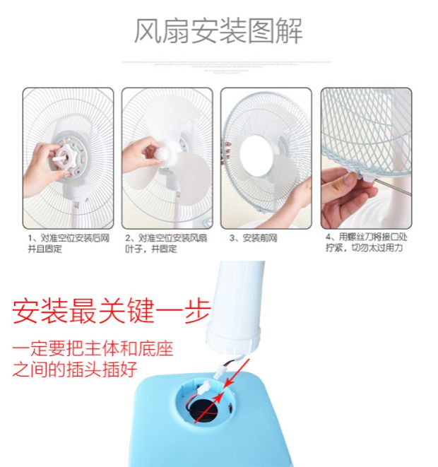 Quạt hàng hải 24 V 12V volt DC pin năng lượng mặt trời Quạt 16 inch 5 lá quạt an toàn quạt tiết kiệm năng lượng - Quạt điện quạt nhỏ senko