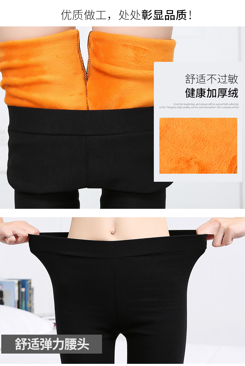 Ban sáng không có túi cộng với quần legging nhung mặc quần chân nhỏ mùa thu và mùa đông, quần thun co giãn ấm áp không thể mua được quần âu bóng shop quần áo nữ