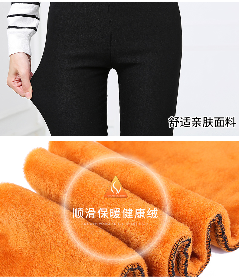 Ban sáng không có túi cộng với quần legging nhung mặc quần chân nhỏ mùa thu và mùa đông, quần thun co giãn ấm áp không thể mua được quần âu bóng shop quần áo nữ