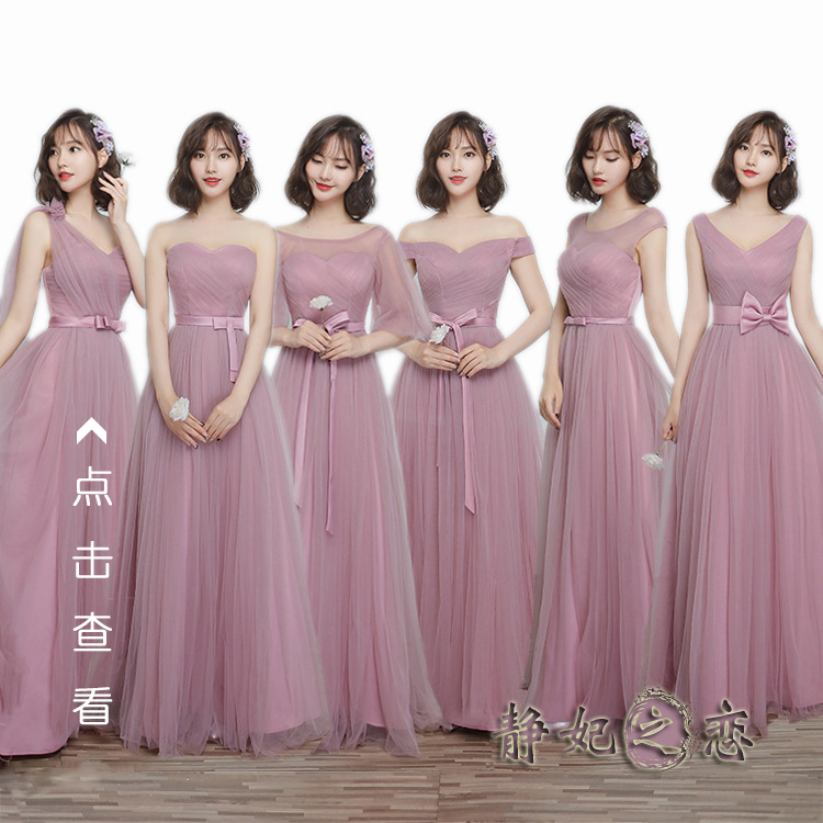 Robe du soir en Rayonne - Ref 3211827 Image 6