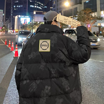 X TNF MDNS Tide Card Standout collar down clothes Mens winter 2022 New countries Tide Easy Thickened Warm Little Bear Coats