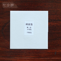 Pure gold foil cutting]No 4 color (Japan) Gold lacquer art seven points drunk