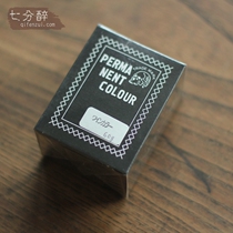 Wine red paint toner 60 grams (Japanese black box) Lacquer Maki painted gold) Seven points drunk