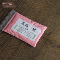 Peach Lacquer Toner 50g pack (Japanese black box) Lacquer Maki-e Jin-kui) Seven points of drunkenness