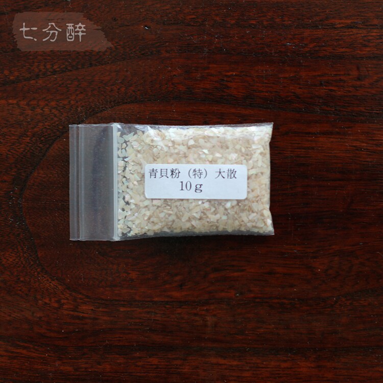 Green shellfish powder (special)large loose 10 grams of Japan]) Jin (lacquer art) seven points drunk